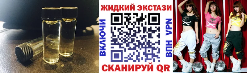 БУТИРАТ вода  Тутаев 