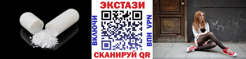 Экстази бентли  Тутаев 