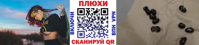 как найти закладки  Тутаев  Гашиш гашик 