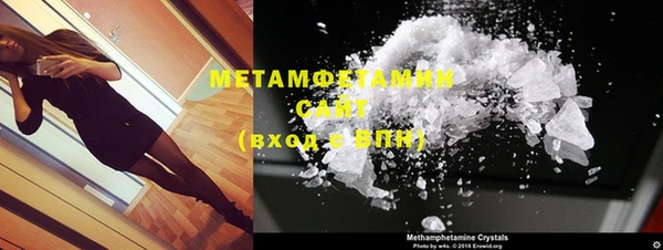 PSILOCYBIN Магас