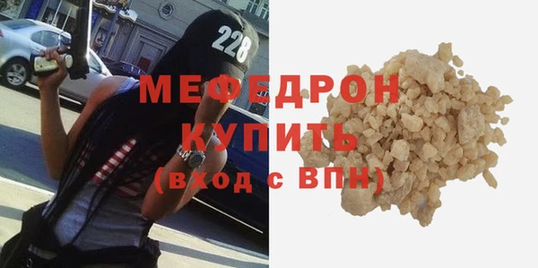 гашиш Магадан