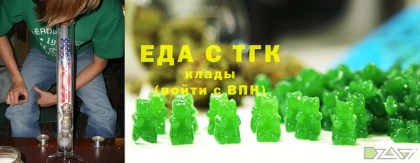 гашиш Магадан