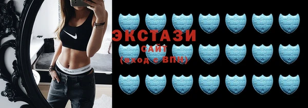 PSILOCYBIN Магас