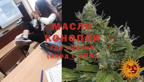 PSILOCYBIN Магас