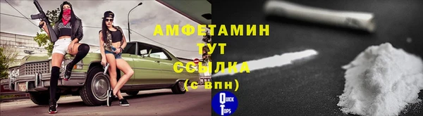 гашиш Магадан