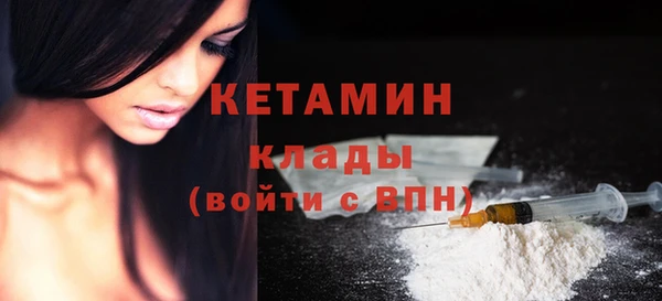 гашиш Магадан