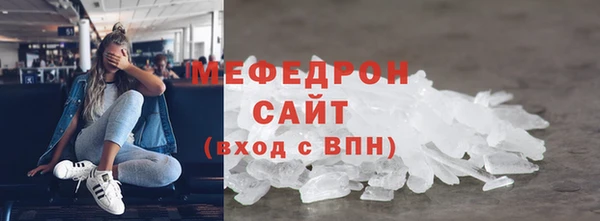 PSILOCYBIN Магас