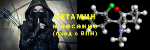 гашиш Магадан