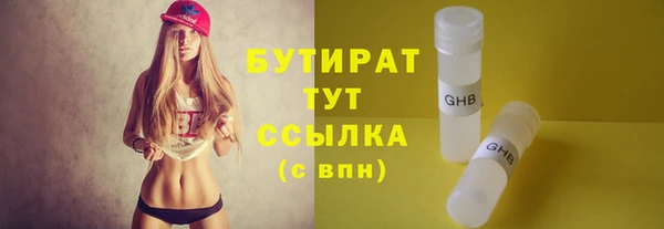 гашиш Магадан