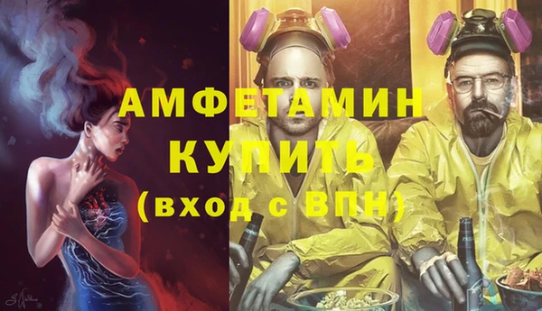гашиш Магадан