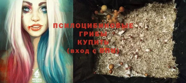гашиш Магадан