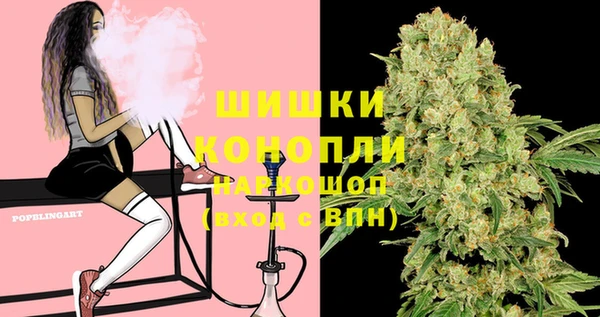 синтетический гашиш Абдулино