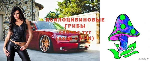 гашиш Магадан
