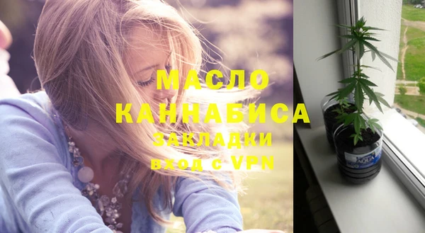 PSILOCYBIN Магас