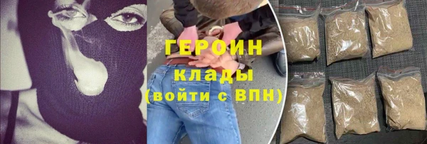 гашиш Магадан