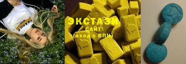 синтетический гашиш Абдулино